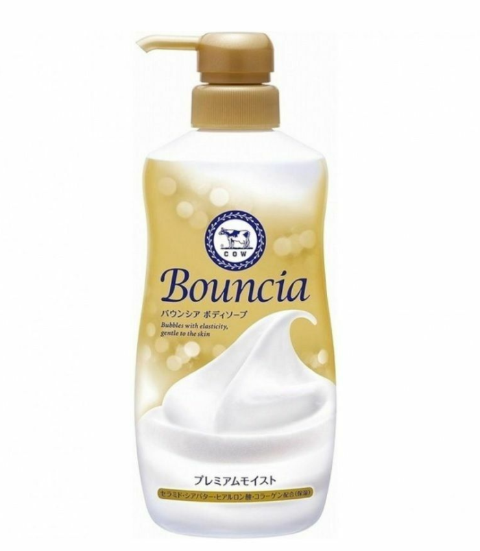 COW Milk Body Wash, Gold, 460 ml ($43)