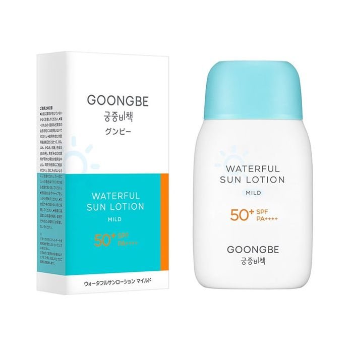 Imperial Secret Sunscreen 80g ($67) Imperial Secret Sunscreen 80g ($67)