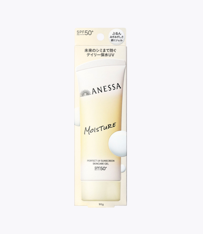 Shiseido 2026 Anessa Facial Sunscreen 90g New Version (Yellow) ($106)