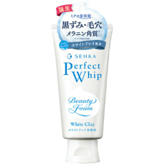 Shiseido Special Care Whitening Cleanser, White, 120g